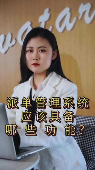 长春网络公司的小程序开发管理系统 驱动力、功能与选型指南