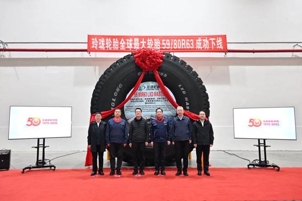 玲珑长春工厂新产品成功下线 在东北汽车产业链投下一颗关键楔子