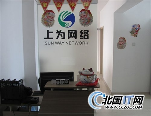 网络超强承载者 长春CISCO 1921/K9路由器促销售1650元